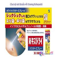 Chai xịt sát khuẩn vết thương Kobayashi 50g Nhật Bản